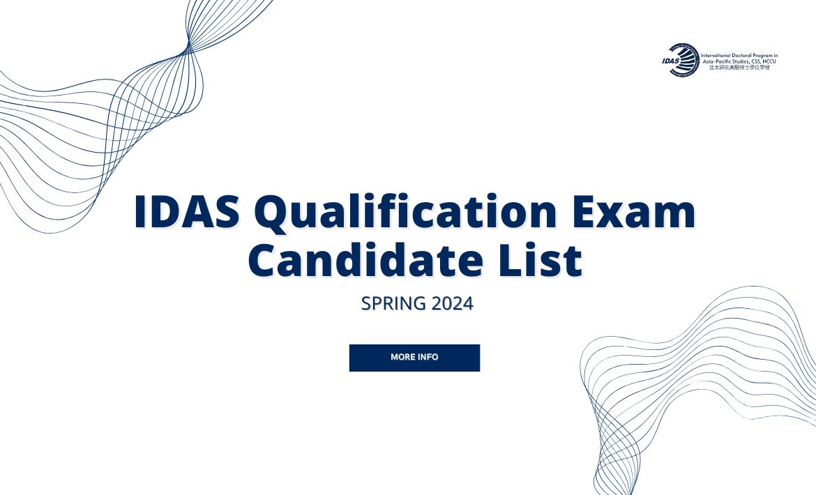 2024 IDAS Spring QE Candidate List